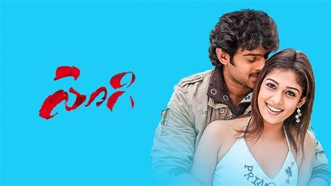 yogi cinema telugu|watch yogi online free.